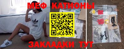 герыч Бугуруслан