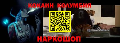 скорость mdpv Бузулук