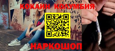 скорость mdpv Бузулук