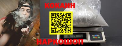 скорость mdpv Бузулук