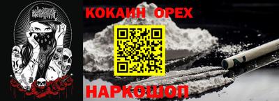 не бодяженный Обнинск