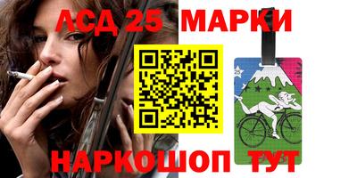 скорость Нягань