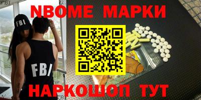 герыч Бугуруслан