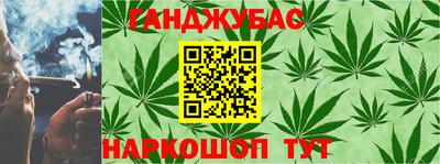 jwh Обь
