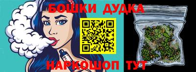 скорость mdpv Бузулук