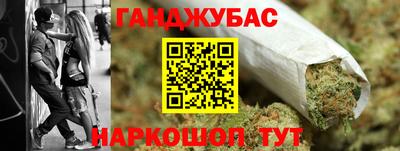 герыч Бугуруслан