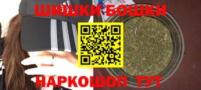 скорость mdpv Бузулук