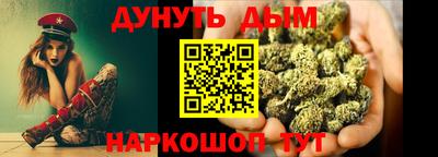 скорость mdpv Бузулук