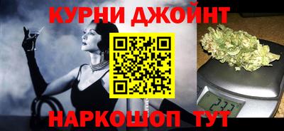 герыч Бугуруслан
