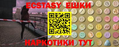 скорость mdpv Бузулук