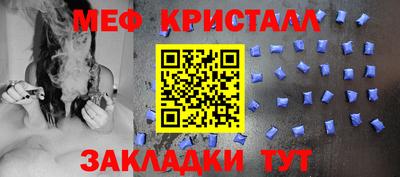 скорость mdpv Бузулук